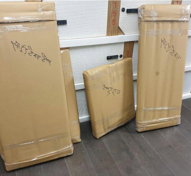 Express Packers And Movers | Packers And Movers | Pune Express Packers And Movers | Packers And Movers | Pune